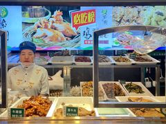 -紫光园(劲松店)