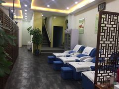 -1号足道推拿会馆