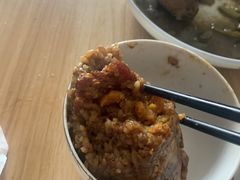 -阿姨粽子(川公路店)
