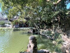 -绮园景区