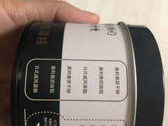 -CAKE BOSS 蛋糕老板(领展购物广场·中关村店)