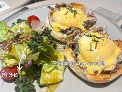 -农畉LONFOOD(福田星河COCOPark店)