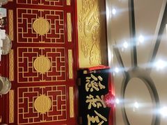 -北京全聚德(西客站店)