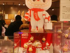 -泡泡玛特POPMART(合生汇店)