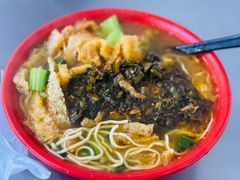 -易记皮肚面(明瓦廊店)