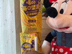 -物美超市(下沙店)