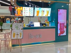 -新百广场(中山西路店)