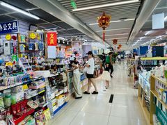 -天丰利生活MALL(和平里店)
