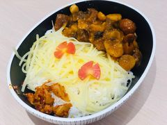 -I-YOU面缘·仁和新城店