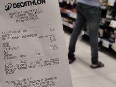 -Decathlon - City Square Mall