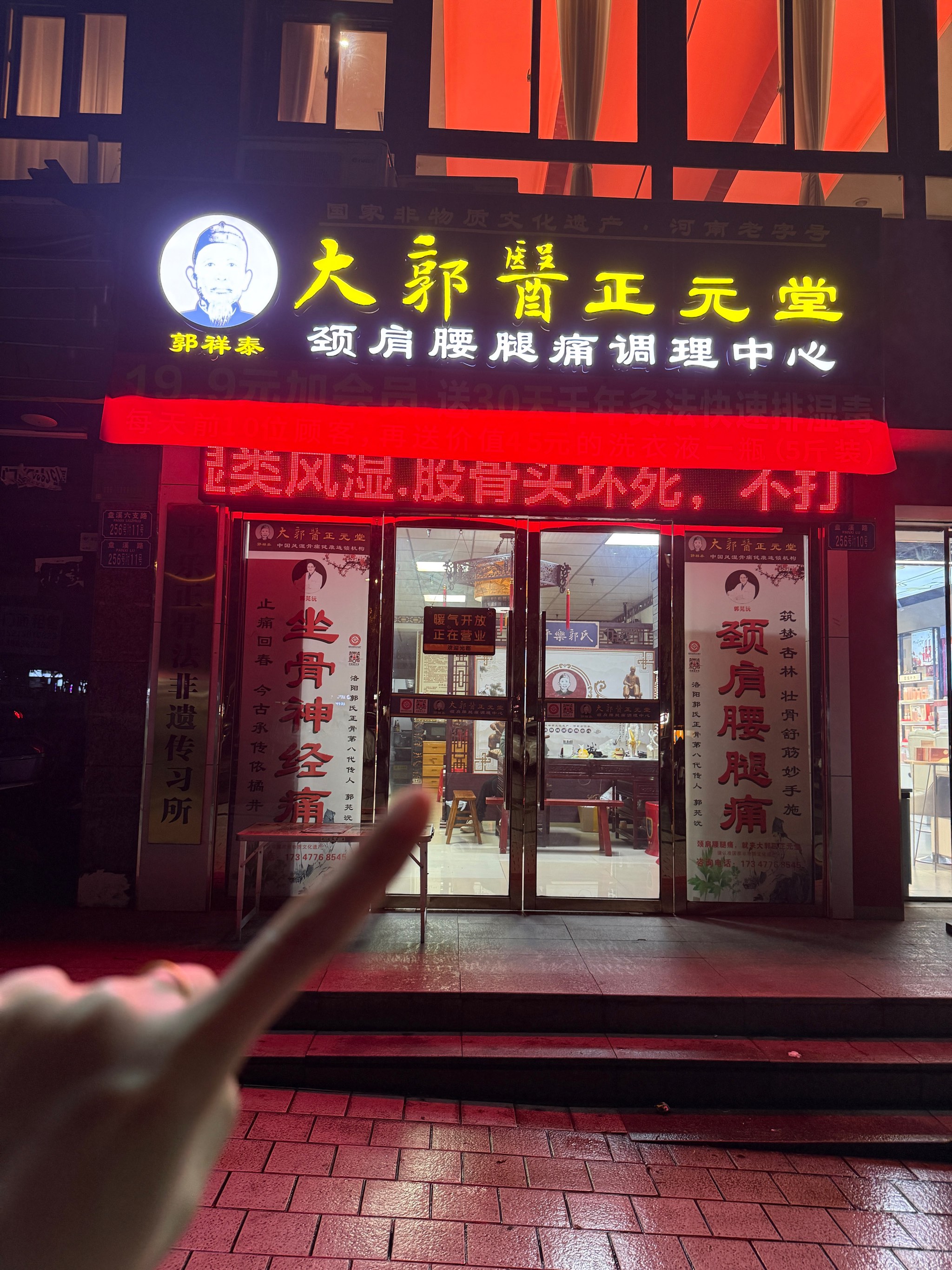 北京東直門中醫院、西城區怎么尋找靠譜黃牛幫忙掛號，靠口碑贏天下的簡單介紹