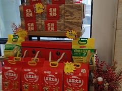-鼎好家常菜(天桥店)