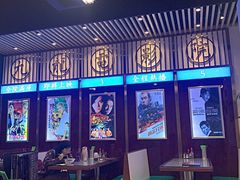 -七爷清汤腩·港式餐厅(金狮广场店)