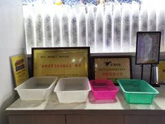 -好时味十三姨(河西路店)