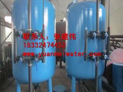 -辛集市水处理中心