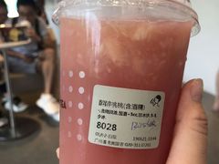 -喜茶(广州番禺奥园广场店)