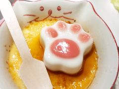 猫爪焦糖布丁-猫抓烤肉(春熙路店)