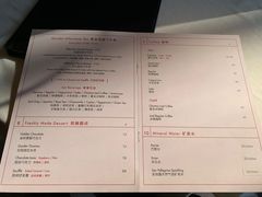 -夏朵餐厅(丁香店)