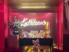 -Kathleen's Waitan 凯圣琳江景西餐厅(外滩店)