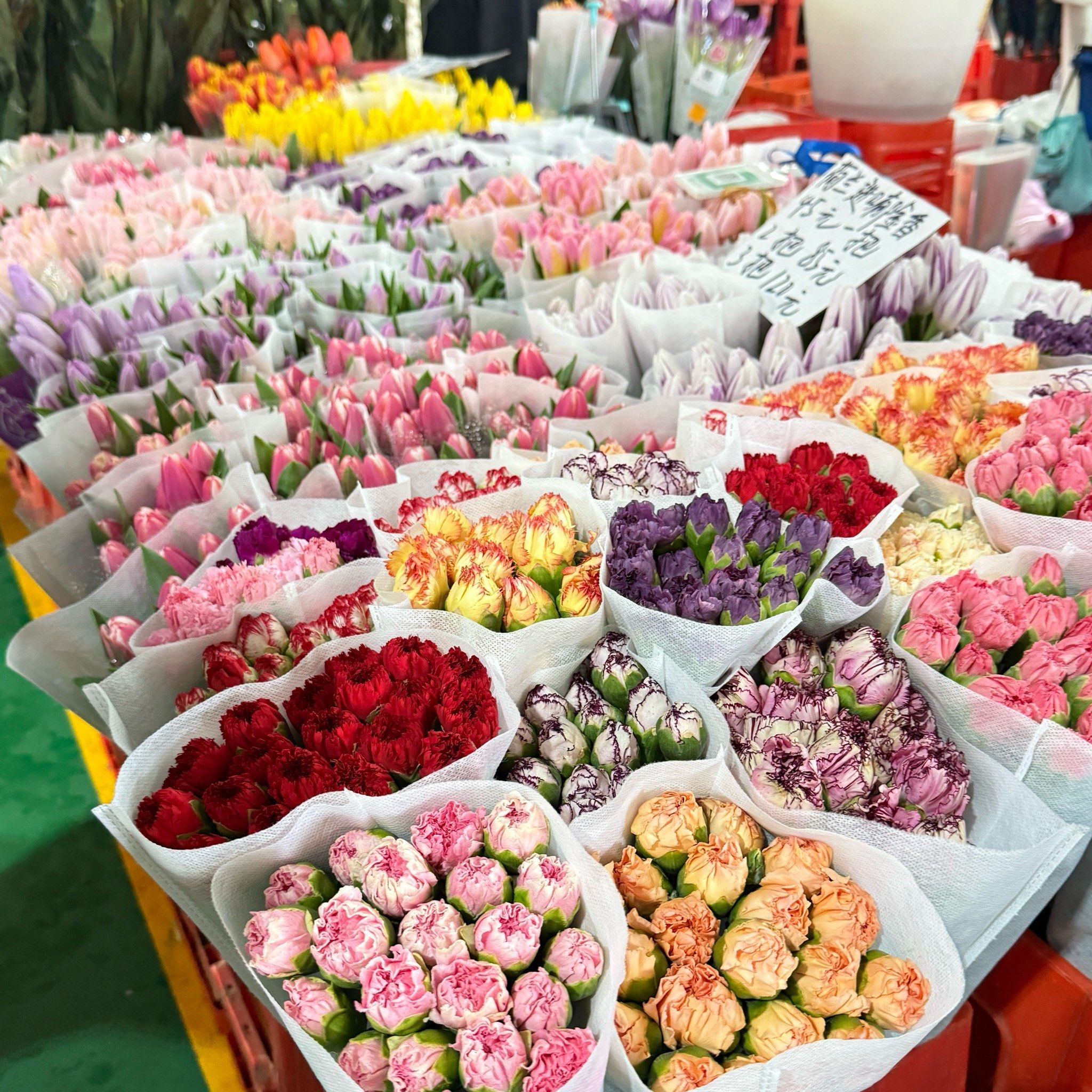 昆明斗南花卉市场