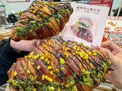 -富贵面包公司(运河店)