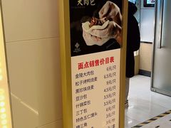 -南京金陵饭店
