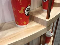 -眷茶臻选(中原万达店)