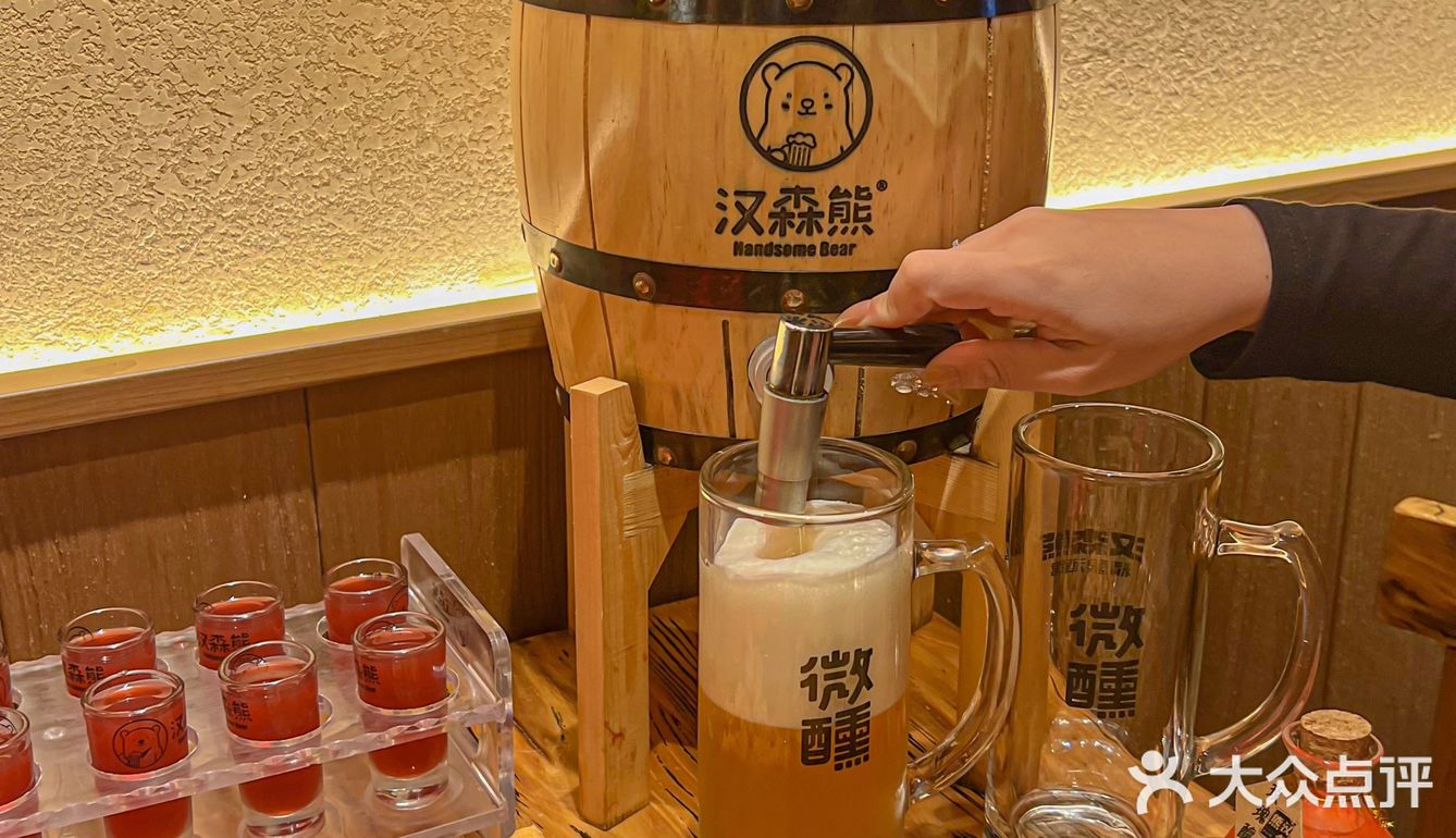 厦门平价酒屋[啤酒]超适合plmm 微醺的小酒馆 