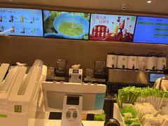 -奈雪的茶(湖滨银泰in77C区PRO店)