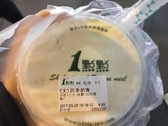 -1点点(新会店)