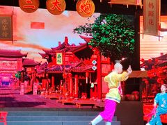 -芙蓉国粹·川剧秀