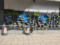 -明益喜宴酒楼(道滘店)