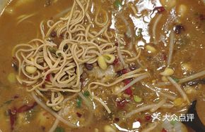 Traditional Spicy Sour Fish in Red Sauce