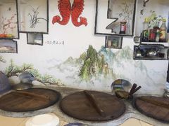 -云河农家乐饭店(福禄缘树山店)