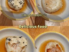 -陈家生煎(世茂双子塔店)