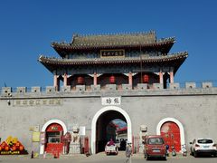 -北京乐谷