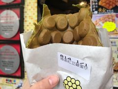绿茶红豆鸡蛋仔-妈咪鸡蛋仔(尖沙咀东分店)