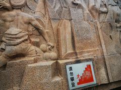 景点-上海市外滩历史纪念馆