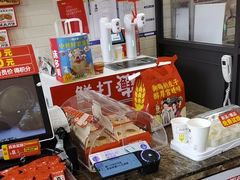 -味多美蛋糕(西安门店)