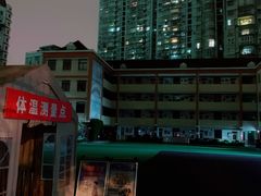 -光启小学