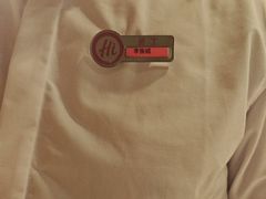 -海底捞火锅(银泰中心店)