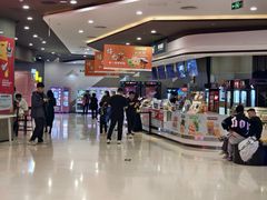 -北京英嘉国际影城(金源CINITY店)