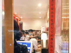 -伏小桃(明瓦廊店)