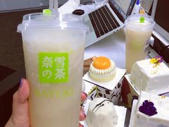 -奈雪的茶(湖滨银泰in77C区PRO店)
