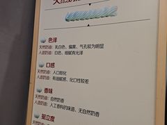 -原麦时光·蛋糕面包(建设大街店)