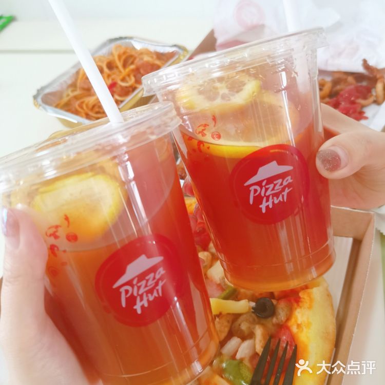 哈尔滨 | 今日份外卖 必胜客披萨🍕