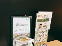 -神仙雪浓汤(明洞店)