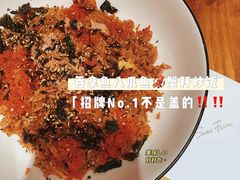 -森Some Fusion(荔湾店)