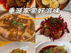 -悦真雅院·四合院·清真私房菜(雍和宫店)