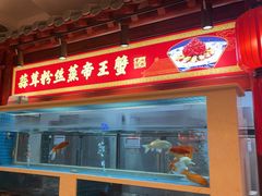 -山西会馆·晋菜·晋商宴·学堂记忆(许坦西街店)